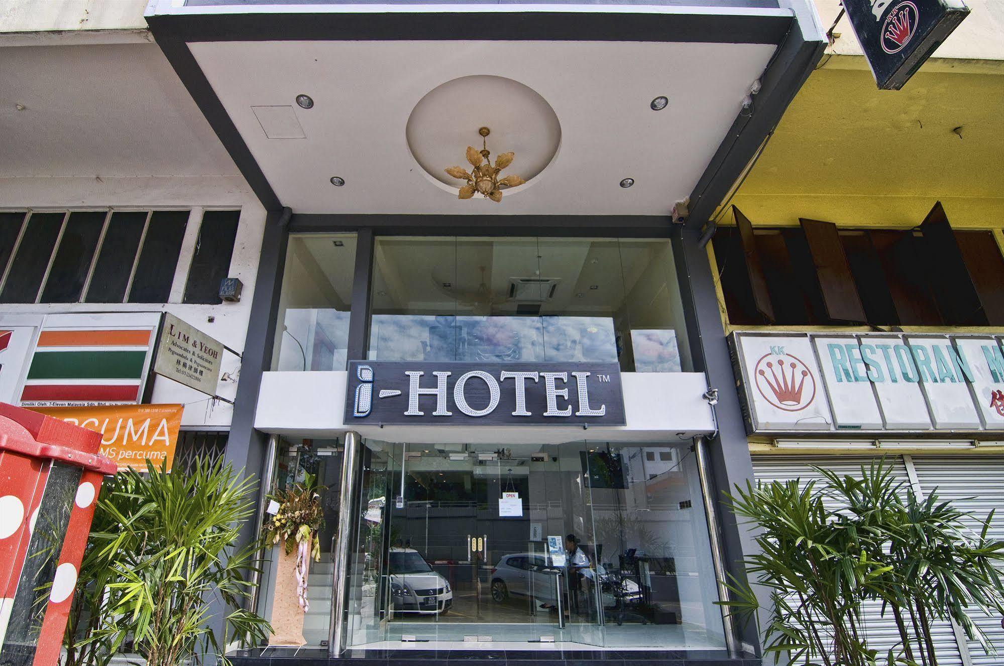 I-Hotel Kuala Lumpur Ngoại thất bức ảnh